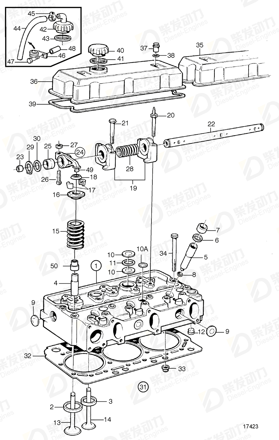 volvo penta Valve stem seal 21501189 Drawing volvo penta Valve stem seal 21501189 Drawing